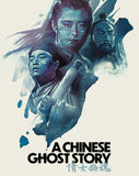Chinese Ghost Story, A (Limited Edition Steelbook 4K UHD/BLU-RAY Combo) Coming to Our Shelves October 2026