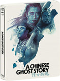 Chinese Ghost Story, A (Limited Edition Steelbook 4K UHD/BLU-RAY Combo) Coming to Our Shelves October 2026