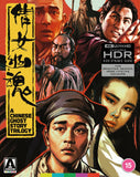 Chinese Ghost Story Trilogy, A (UK Import Limited Edition 4K UHD) Coming to Our Shelves November 2026