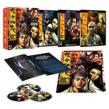 Chinese Ghost Story Trilogy, A (UK Import Limited Edition 4K UHD) Coming to Our Shelves November 2026