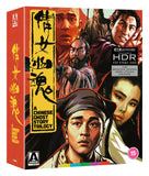 Chinese Ghost Story Trilogy, A (UK Import Limited Edition 4K UHD) Coming to Our Shelves November 2026