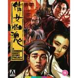 Chinese Ghost Story Trilogy, A (UK Import Limited Edition Region B BLU-RAY) Release Date October 27/26