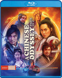 Chinese Odyssey, A: Parts 1 & 2 (BLU-RAY) Pre-Order Deadline December 20/24 Coming to Our Shelves February 4/25