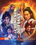 Chinese Odyssey, A: Parts 1 & 2 (BLU-RAY) Pre-Order Deadline December 20/24 Coming to Our Shelves February 4/25