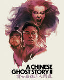 Chinese Ghost Story II, A (Limited Edition Steelbook 4K UHD/BLU-RAY Combo) Coming to Our Shelves October 2026
