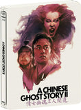 Chinese Ghost Story II, A (Limited Edition Steelbook 4K UHD/BLU-RAY Combo) Coming to Our Shelves October 2026