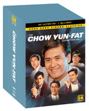 Chow Yun-Fat Collection, The: Vol. 1 (4K UHD/BLU-RAY Combo) Coming to Our Shelves November 2026
