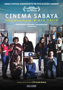 Cinema Sabaya (DVD)