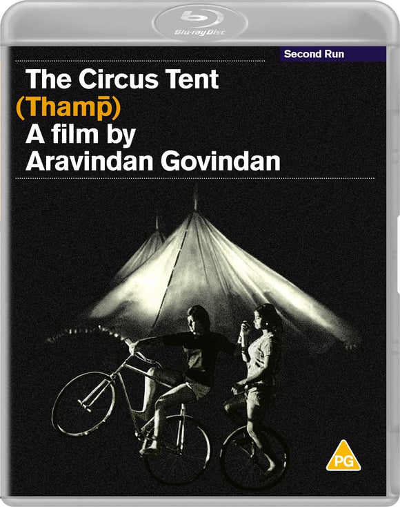 Circus Tent, The (BLU-RAY)