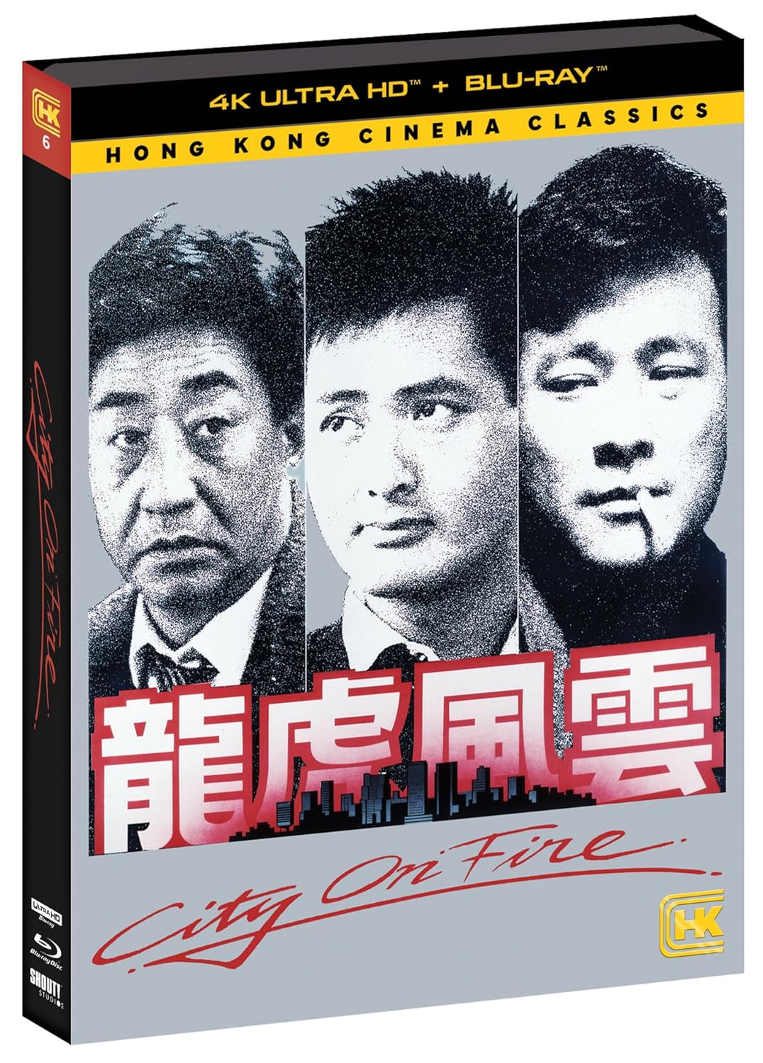 Hong Kong – Videomatica Ltd (since 1983)