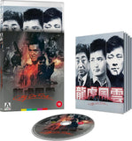 City on Fire (UK Import Limited Edition Region B BLU-RAY)