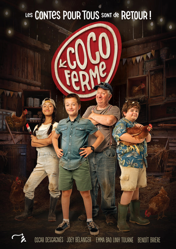 Coco Ferme (DVD)