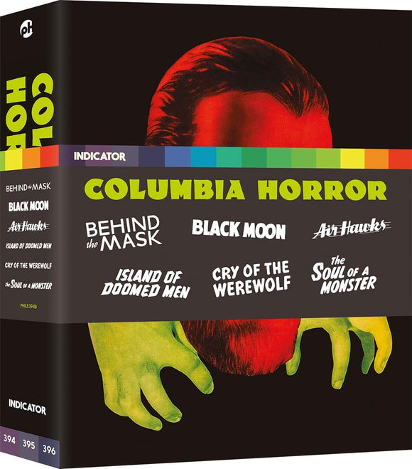 Columbia Horror (UK Import Limited Edition Region B BLU-RAY)