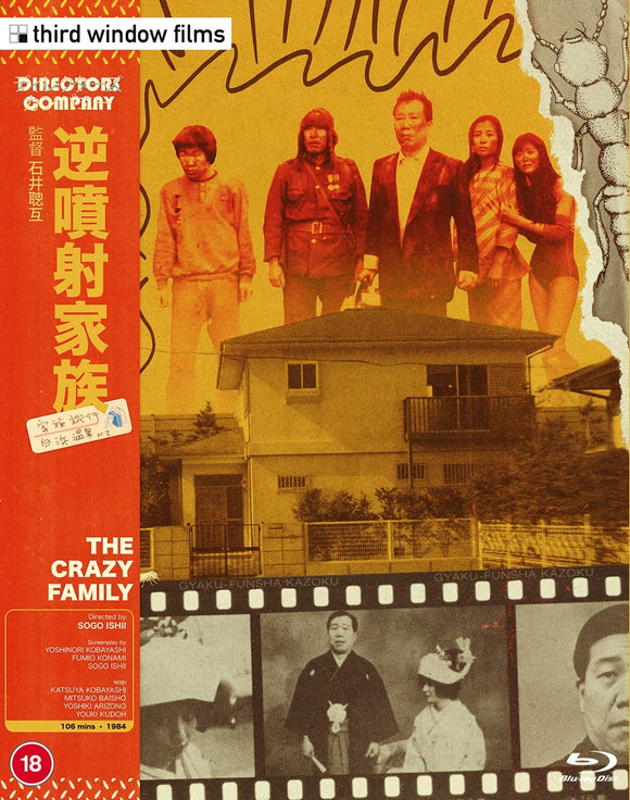 Crazy Family, The (UK Import Limited Edition BLU-RAY)