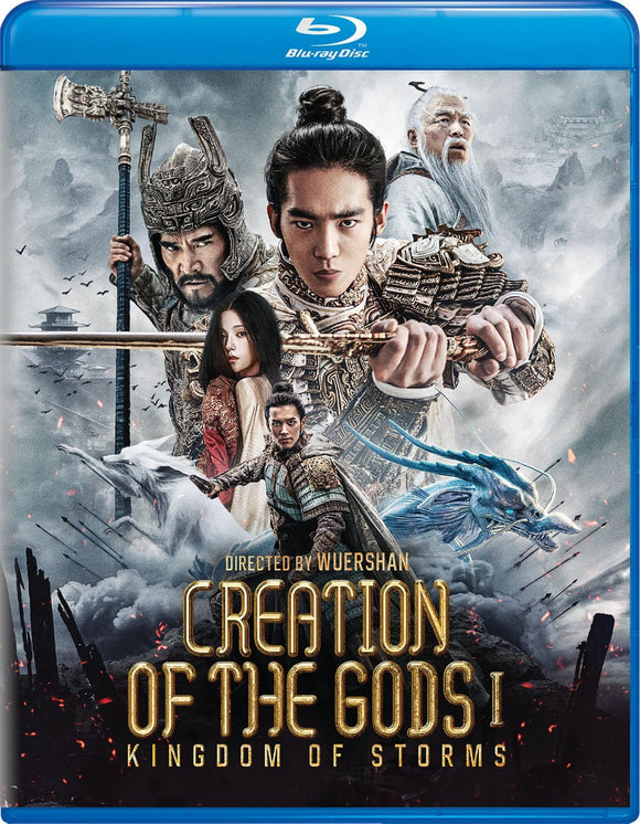 Creation Of The Gods I: Kingdom Of Storms (BLU-RAY) Pre-Order April 12/24 Coming to Our Shelves Release Date May 28/24