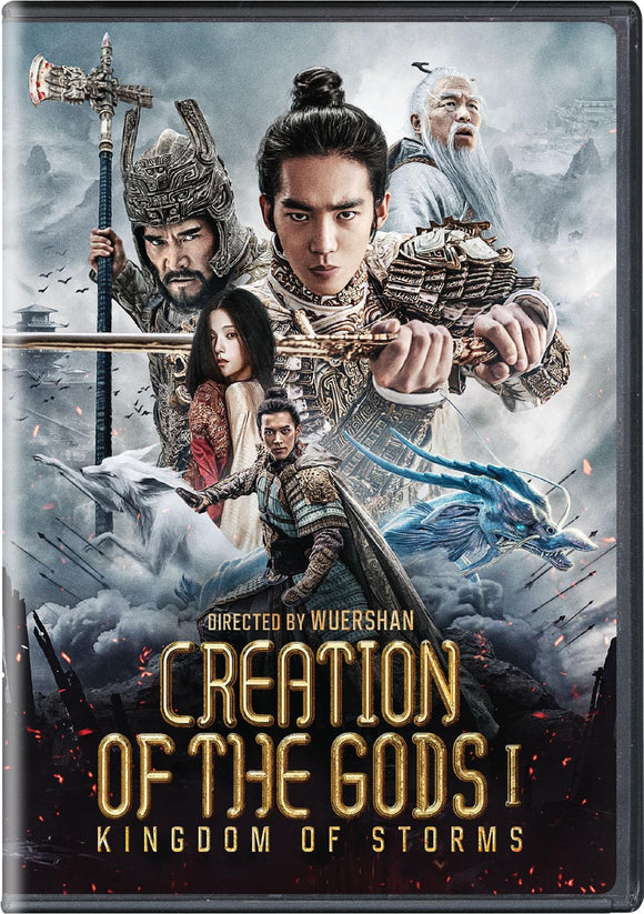 Creation Of The Gods I: Kingdom Of Storms (DVD) Pre-Order April 12/24 Release Date May 28/24
