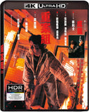 Crime Story (UK Import 4K UHD/Region B BLU-RAY Combo)