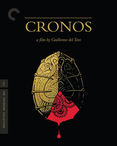 Cronos (BLU-RAY)