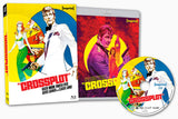 Crossplot (Limited Edition Slipcover BLU-RAY) Coming to Our Shelves September 2024