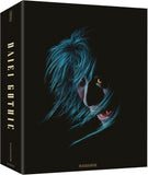 Daiei Gothic Vol 2: Japanese Ghost Stories (Limited Edition BLU-RAY)