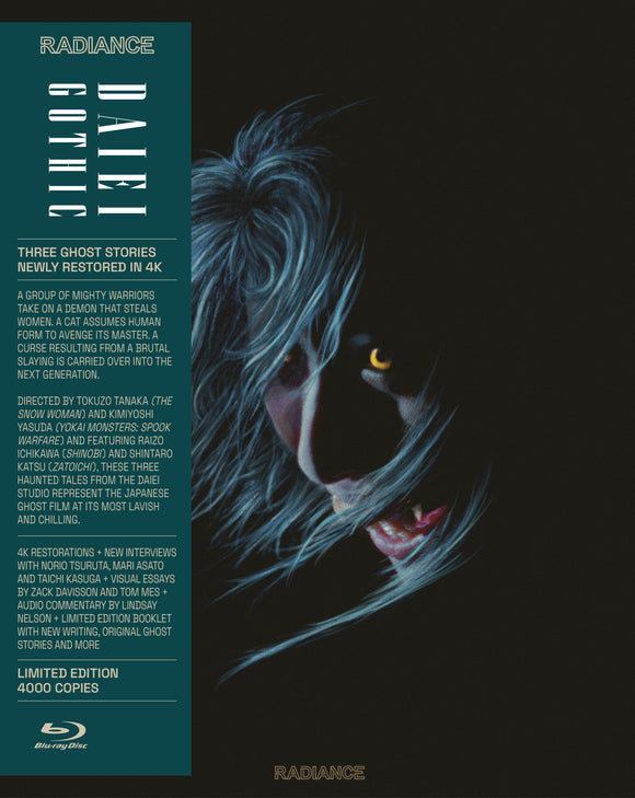 Daiei Gothic Vol 2: Japanese Ghost Stories (Limited Edition BLU-RAY)