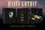 Daiei Gothic: Japanese Ghost Stories (Limited Edition BLU-RAY) Pre-Order September 24/24 Coming to Our Shelves October 29/24