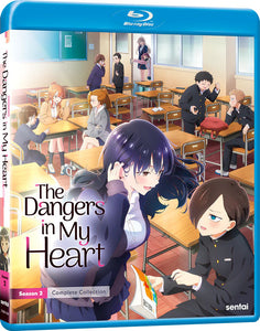 Dangers in My Heart, The: Season 2 (BLU-RAY) Pre-Order Deadline December 27/24 Release Date January 28/25