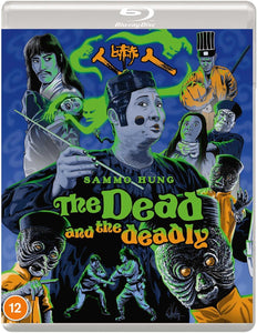 Dead And the Deadly, The (Region B BLU-RAY)