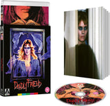 Deadly Friend (UK Import Limited Edition Region B BLU-RAY)