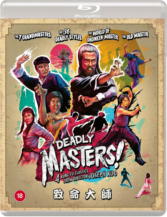 Deadly Masters: Four Films by Joseph Kuo (Region B BLU-RAY)