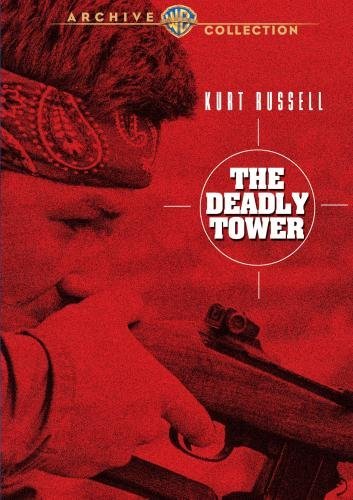 Deadly Tower, The (DVD-R)