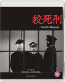 Death by Hanging (UK Import BLU-RAY)