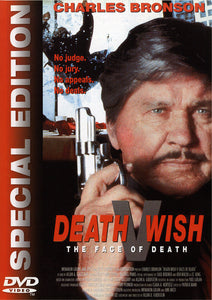 Death Wish V (Previously Owned DVD)