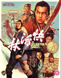 Delightful Forest, The (UK Import Limited Edition Region B BLU-RAY)