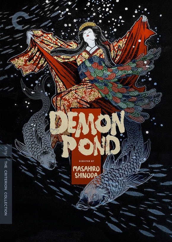 Demon Pond (DVD)