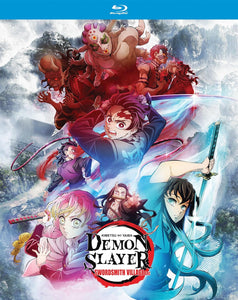 Demon Slayer: Kimetsu no Yaiba: Swordsmith Village Arc (BLU-RAY)