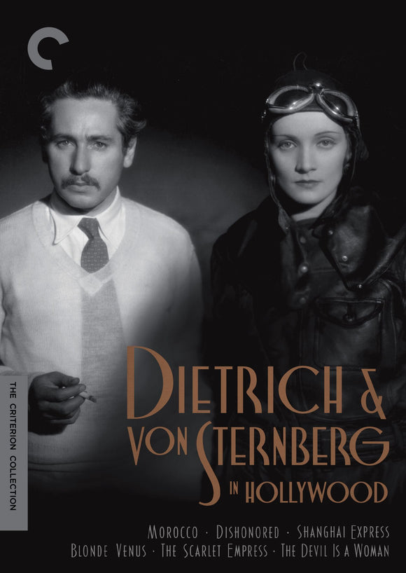Dietrich & Von Sternberg In Hollywood (DVD)