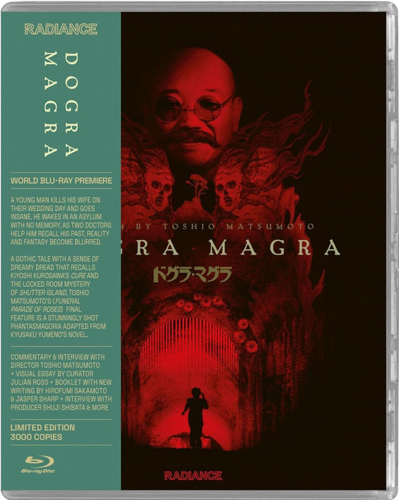 Dogra Magra (Limited Edition BLU-RAY)