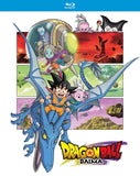 Dragon Ball Daima: The Complete Season (BLU-RAY) Pre-Order Deadline July 7/26 Release Date August 11/26