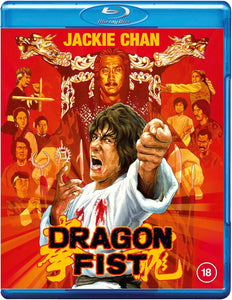 Dragon Fist (UK Import Region B BLU-RAY) Release Date February 25/25