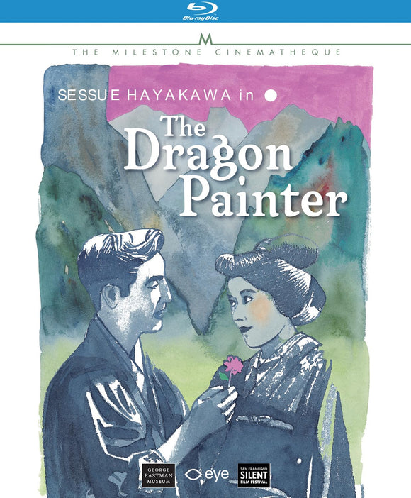 Dragon Painter, The (BLU-RAY)