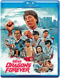 Dragons Forever (BLU-RAY) Pre-Order Deadline August 4/26 Release Date September 8/26