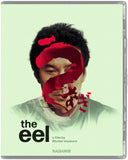 Eel, The (Limited Edition BLU-RAY) Pre-Order Deadline February 18/25 Coming to Our Shelves March 25/25