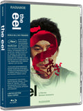 Eel, The (Limited Edition BLU-RAY) Pre-Order Deadline February 18/25 Coming to Our Shelves March 25/25