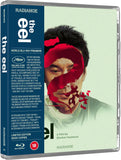 Eel, The (UK Import Limited Edition BLU-RAY)