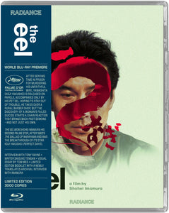 Eel, The (Limited Edition BLU-RAY) Pre-Order Deadline February 18/25 Coming to Our Shelves March 25/25