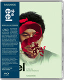 Eel, The (Limited Edition BLU-RAY) Pre-Order Deadline February 18/25 Coming to Our Shelves March 25/25