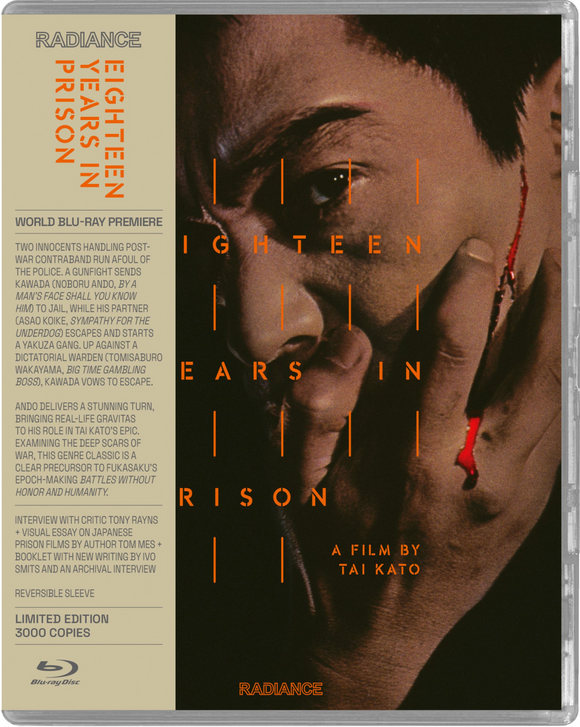 Eighteen Years In Prison (Limited Edition BLU-RAY)