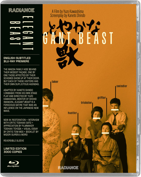 Elegant Beast (Limited Edition BLU-RAY)