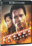 Eraser (4K UHD) Pre-Order Deadline May 1/26 Coming to Our Shelves June 2026